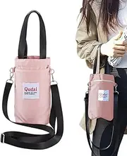 Sling Water Bottle Holder - Drink Bottle Pouch Carry Bag with Strap,Crossbody Sleeve Holder for Outdoor Hiking, Camping, Cycling, Walking, Backpacking Lxury