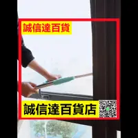 在飛比找樂天市場購物網優惠-擦窗機器人電動擦玻璃神器家用全自動無線擦墻門窗戶汽車清潔工具