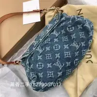 在飛比找Yahoo!奇摩拍賣優惠-麗香二手 LV 路易威登 老花Monogram 丹寧牛仔布手