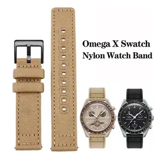 尼龍錶帶 20 毫米適用於 OMEGA 適用於 Moonwatch 錶帶手錶手鍊腕帶替換女士男士手錶配件錶帶
