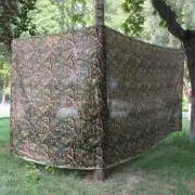 4x1.5 Hide Net Jungle Hunting Camouflage Netting Tree Light Cover Camping Tent