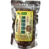 在飛比找PChome24h購物優惠-藥膳田豆酥(340g/包)買15包再送一包免費吃!