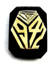 Antique Octagon Emerald Cut Onyx 14k White Gold 1942 Insert Stone & Diamond S301
