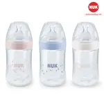 NUK NATURE SENSE PP 塑料奶瓶 260ML TI S2 - M- NU21496 - 不含 BPA 塑