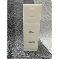 在飛比找蝦皮購物優惠-IPSA 茵芙莎 肌淨白精萃OP 50mL 全新