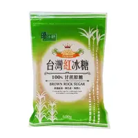 在飛比找momo購物網優惠-【優】台灣紅冰糖(600G)