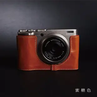 【台灣TP】 Fujifilm XF10  真皮相機底座 相機保護套  皮套 牛皮 快拆電池