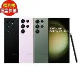 在飛比找遠傳friDay購物精選優惠-[福利品] SAMSUNG Galaxy S23 Ultra