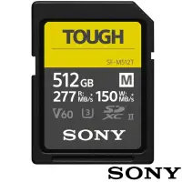 在飛比找momo購物網優惠-【SONY 索尼】SF-M512T SD SDXC 512G