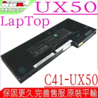 在飛比找蝦皮購物優惠-ASUS電池(原裝)華碩 UX50 UX50V UX50V-