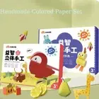 Paper Handmade Colored Paper Set Diy Paper-cut Book Boys Baby Girls