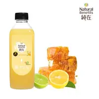 在飛比找森森購物網優惠-《純在》冷壓鮮榨蔬蜂蜜檸檬柳橙汁3瓶(960ml/瓶)