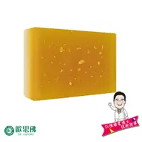 在飛比找松果購物優惠-【Dr.歐思佛】金箔黃金胜肽美容皂 (10折)