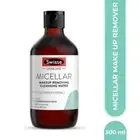 Swisse Skin Care Micellar Makeup Removing Cleansing Water Cucumber Extract 300ml