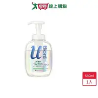 在飛比找蝦皮商城優惠-蜜妮Biore高彈潤沐浴慕絲自然草本香540ml【愛買】