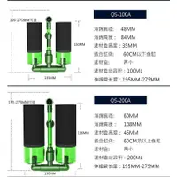 在飛比找蝦皮購物優惠-大希水族~美易仟銳QS-200A QS-100A水晶蝦缸魚缸