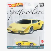 在飛比找樂天市場購物網優惠-☆勳寶玩具舖【現貨】風火輪 HOTWHEELS 汽車文化 H