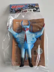 MediCom Toy EIKING Toei Retro KAMEN RIDER Middle Size Sofubi Japan 6.75"