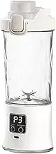 Portable Personal Blender - Rechargeable Shake Cups | Rechargeable Cordless Blender for Juice Milkshake Complementary Food