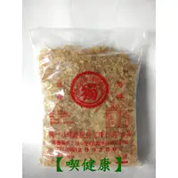 在飛比找蝦皮購物優惠-【喫健康】獨一社紅冰糖顆粒(3kg)/系列另有紅冰糖細粒,陳