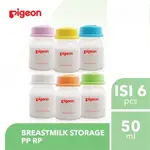 JBS PIGEON 母乳儲存 PPRP 奶瓶 50ML 內容 6 件