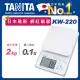 TANITA 日本最新防水電子料理秤KW-220象牙白白色