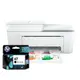 《優惠套組》HP Deskjet Plus 4120 雲端無線多功能事務機(7FS88A)+67黑色 原廠墨水匣