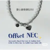 在飛比找蝦皮購物優惠-OFFSET-ACC 愛心鐵牌項鍊