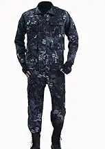 Spring and Autumn Men's Labor Protection Suit Outdoor Camouflage Suit Welder Wear-Resistant Overalls