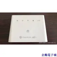 在飛比找Yahoo!奇摩拍賣優惠-企鵝電子城【最低價】二手華為B310AS-852 華為B31