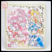 Precure Shikishi Art CURE PRECIOUS SPICY YUM-YUM Delicious Party Precure Anime 6