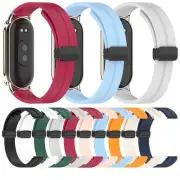 For 12MM Header Frame/Connector Smart Sport Watch Magnetic Buckle Silicone Strap