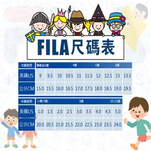 【FILA】KIDS 氣墊慢跑運動鞋 中童 童鞋 康特杯 支撐足弓鞋墊(2-J424Y-233 2-J424Y-391 兩色任選)