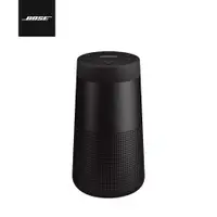 在飛比找陽信商店街優惠-Bose SoundLink Revolve II 防潑水 