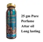 Al Nuaim Premium MUSK RIZAHLI Attar 25ml Perfume Oil Long lasting