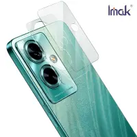 在飛比找樂天市場購物網優惠-Imak 艾美克 OPPO A79 5G 鏡頭玻璃貼(一體式