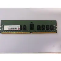 在飛比找蝦皮購物優惠-【二手】Transcend 創見 ddr4 reg/ecc 