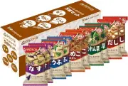Amano Foods Usual Miso Soup 5-Type Set, 10-Piece Assortment