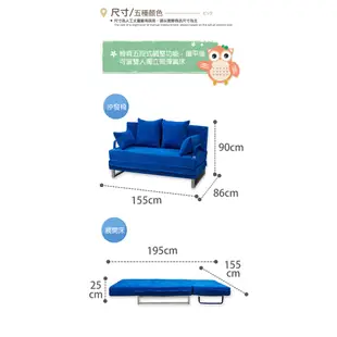 【班尼斯】台灣製CP值最高【艾克斯】632顆獨立筒彈簧機心五段式調整彈簧沙發床/獨立筒床墊/雙人床墊/雙人床