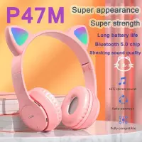 在飛比找蝦皮購物優惠-🤠公仔超市🤖 P47M 貓耳造型頭罩式耳機 淘氣粉