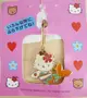 【震撼精品百貨】Hello Kitty 凱蒂貓~KITTY吊飾拉扣-美人魚