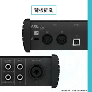 IK Multimedia / AXE I/O Solo+虛擬音色軟體x2 USB錄音介面(iOS可用)【ATB通伯】