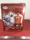Myland Multi-Function Purple Clay Pot Slow Cooker 1.8 L JD18A Made in China