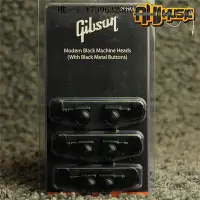 在飛比找Yahoo!奇摩拍賣優惠-詩佳影音Gibson原廠配件Les Paul Custom 