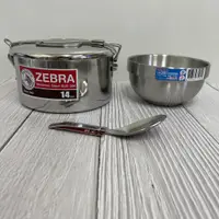 在飛比找蝦皮購物優惠-ZEBRA 斑馬304不鏽鋼雙層便當盒+10cm/12cm湯