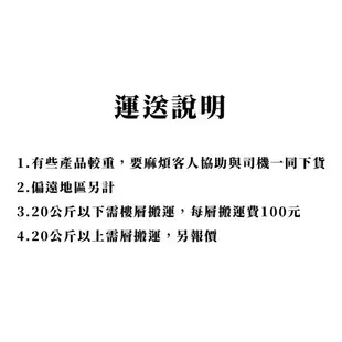 【CSPS江井精工】桶仔雞爐 附集汁盤&吊雞掛鉤 不銹鋼#304 爐蓋頭溫度計 圓孔對流設計 調整火力 爐具 餐廳 聚會