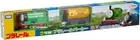 TAKARA TOMY Plarail Thomas TS-06 Percy