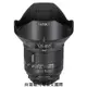 Irix鏡頭專賣店:Irix 15mm F2.4 Firefly for Canon EF(5D3,5D4,6DII,90D,80D,77D,800D)