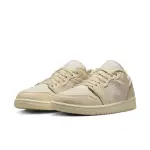 【NIKE 耐吉】運動鞋 休閒鞋 女鞋 WMNS AIR JORDAN 1 LOW SE LINEN 椰奶色 黃 米粉 低筒 緩震(FQ1925100)