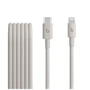 Beats USB-C to Lightning Woven Cable 1.5m (Surge Stone)